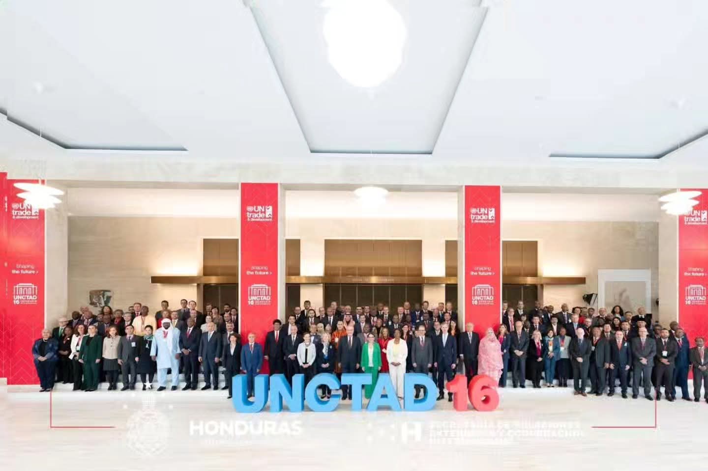 De Ginebra al mundo: Honduras apuesta por equidad y desarrollo sostenible