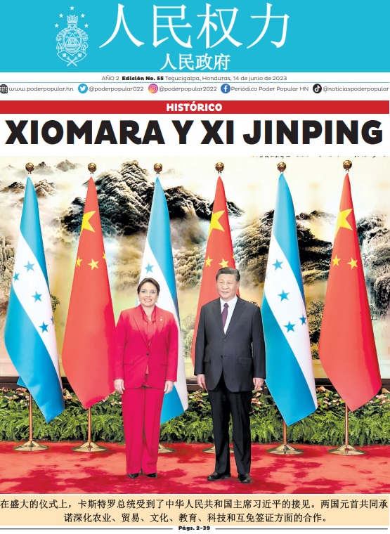 Durante la magna ceremonia, el presidente Castro fue recibido por Xi Jinping, presidente de la República Popular China. Los dos jefes de Estado se comprometieron conjuntamente a profundizar la cooperación en agricultura, comercio, cultura, educación, ciencia y tecnología y exención de visas